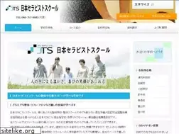 Sites similar to mei-lei.com