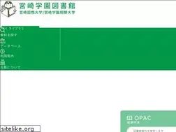 Sites similar to mei-library.jp