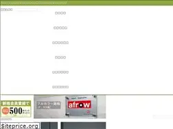 Sites similar to mei-light.jp