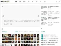 Sites similar to mei-shu.com
