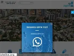 Sites similar to mei-tikva.co.il