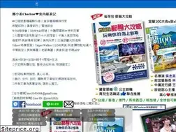 Sites similar to mei30530.pixnet.net