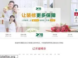 Sites similar to mei315.com