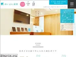 Sites similar to mei4-shika.com