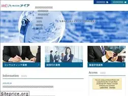 Sites similar to meia.co.jp