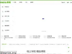 Sites similar to meia.me