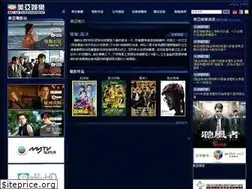 Sites similar to meiah.com