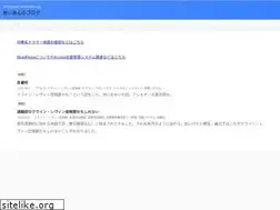 Sites similar to meian-blog.net