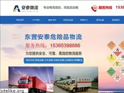Sites similar to meiande.com