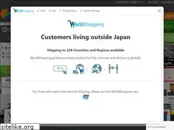 Sites similar to meiban-online.com