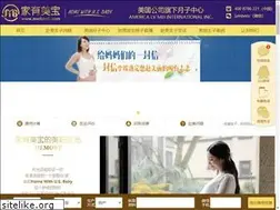 Sites similar to meibao5.com