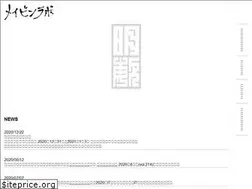 Sites similar to meibinlab.jp