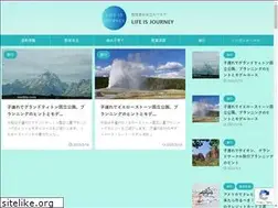 Sites similar to meiblo.com