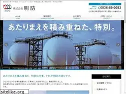 Sites similar to meibou.com
