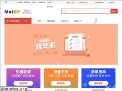 Sites similar to meibp.com