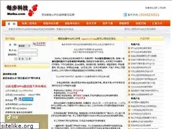 Sites similar to meibu.com