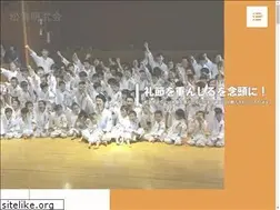 Sites similar to meibukai-karate.com