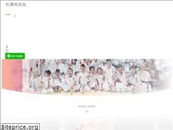 Sites similar to meibukai-shoto.com