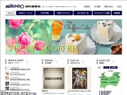 Sites similar to meibundo-books.co.jp