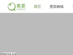 Sites similar to meicai.cn