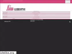 Sites similar to meican.net