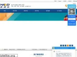 Sites similar to meichengda.com