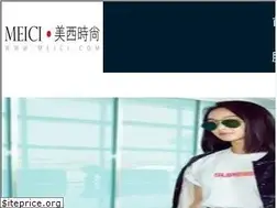 Sites similar to meici.com