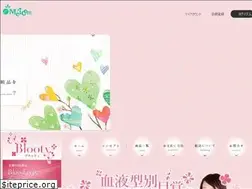Sites similar to meicom-onlineshop.com