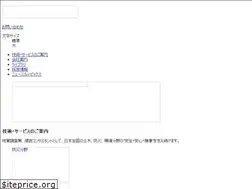 Sites similar to meicon.co.jp