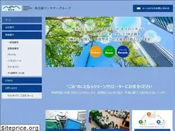 Sites similar to meicont.co.jp