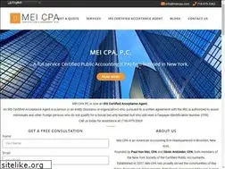 Sites similar to meicpa.com