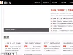 Sites similar to meicx.com