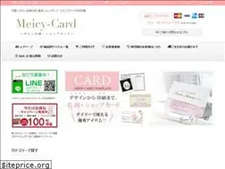 Sites similar to meicy-card.com