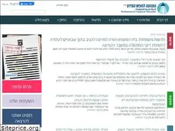 Sites similar to meida.org.il