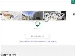 Sites similar to meidai-seikei.jp