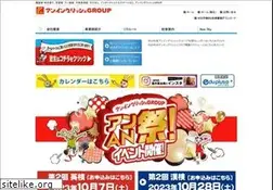 Sites similar to meidaisky.jp
