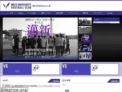 Sites similar to meidaisoccer.jp
