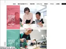 Sites similar to meide.jp