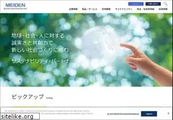Sites similar to meidensha.co.jp
