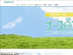 Sites similar to meidentsu.co.jp