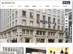 Sites similar to meidi-ya.co.jp