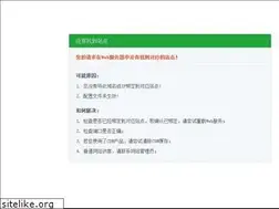 Sites similar to meidiu.com