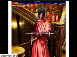 Sites similar to meidomimi.com