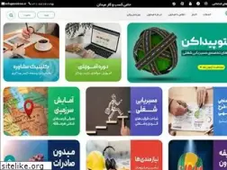 Sites similar to meidoun.ir