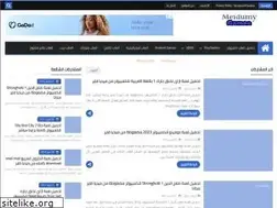 Sites similar to meidumygames.com