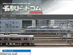 Sites similar to meieki.com
