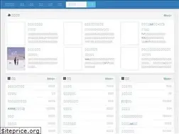 Sites similar to meierin110.com