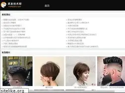 Sites similar to meifajishu.com