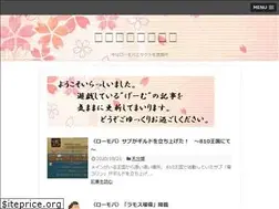 Sites similar to meifan-house.com
