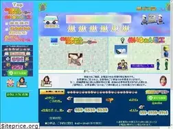 Sites similar to meifan.net